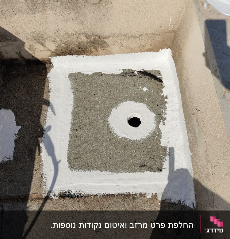 איטום סביב פתח ניקוז על גג שטוח